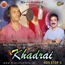 Khadrai Non Stop-3
